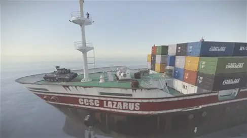 Heavy Cargo Ship